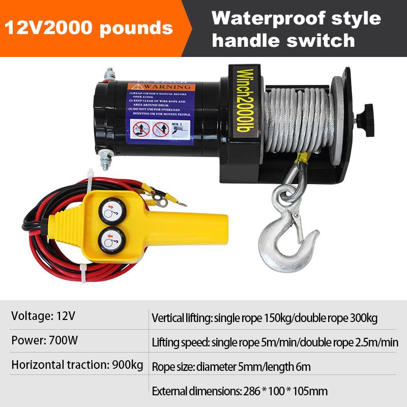 Electric Winch Car Mounted Winch 12V/24V Waterproofing Crane Off-road Automotive Self-Help Electric Hoist Winch Extractor