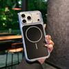 Подходит для Apple 17Promax Чехол для мобильного телефона с магнитом из лайкры iPhone17Air матовый противоударный 16PM защитный чехол
