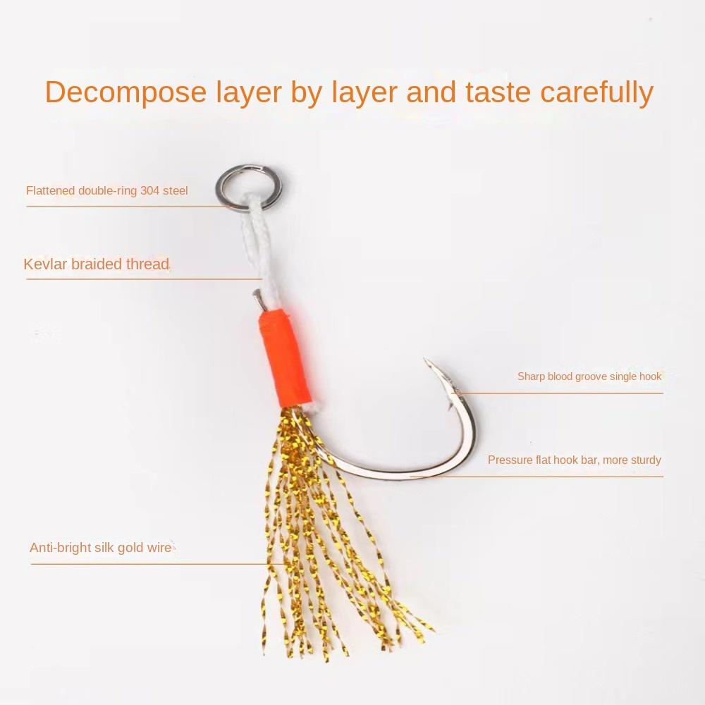 Sharp Metal Jig Double Hooks Gill Fish Swift Solid Ring Jigging Fishhook   Freshwater Lure
