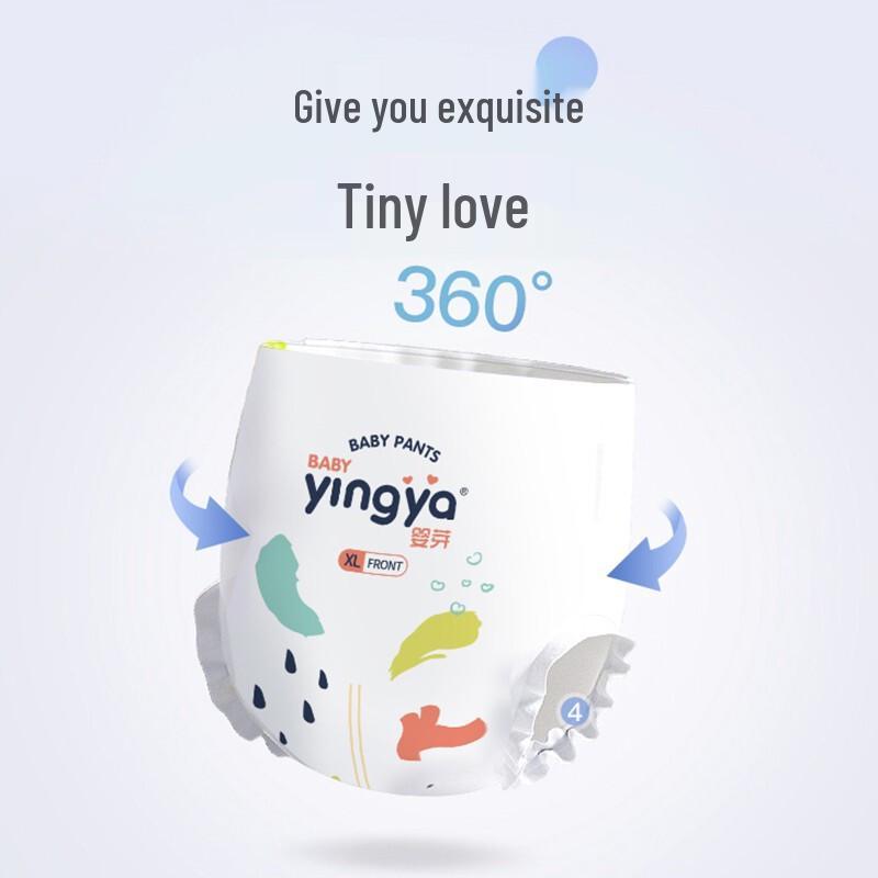 YINGYA Aiya Ультратонкие и дышащие подгузники для малышей