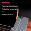 Защитная пленка Equation Leopard Titanium 7 из силикона для центральной консоли и зеркала заднего вида