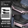 Подходит для Xiaomi YU7 2025-2026 Накладки на пороги автомобиля с рисунком из углеродного волокна, приветственные, противоскользящие, без клея, автомобильные аксессуары