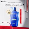 Cabenoh Anti-Hair Loss & Damage Repair Shampoo
