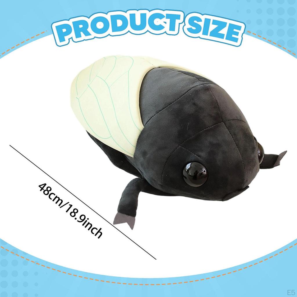 Цикада Декор 48см Подушка Мягкая игрушка Мультяшная кукла для детей мальчиков и девочек Взрослых