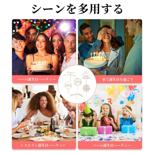 Doyime Cake Topper (Set of 6) Cake Insert Card, Cake Decoration, Cake Decorating Supplies, Happy Birthday Cake Decoration, Party Decoration, Birthday