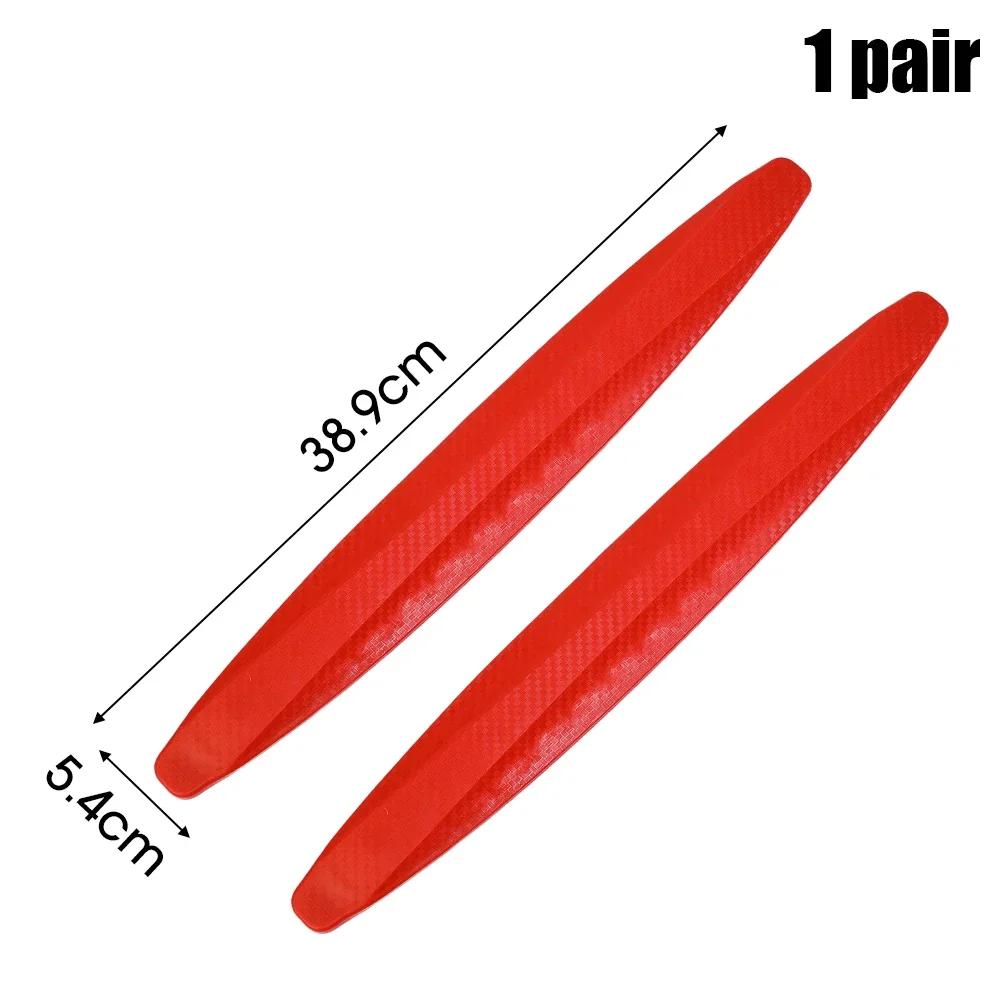 Car Bumper Anti-collision Strips Automotive Body Scratch Decorative Protective Sticker PVC Carbon Fiber Self Adhesive Strips