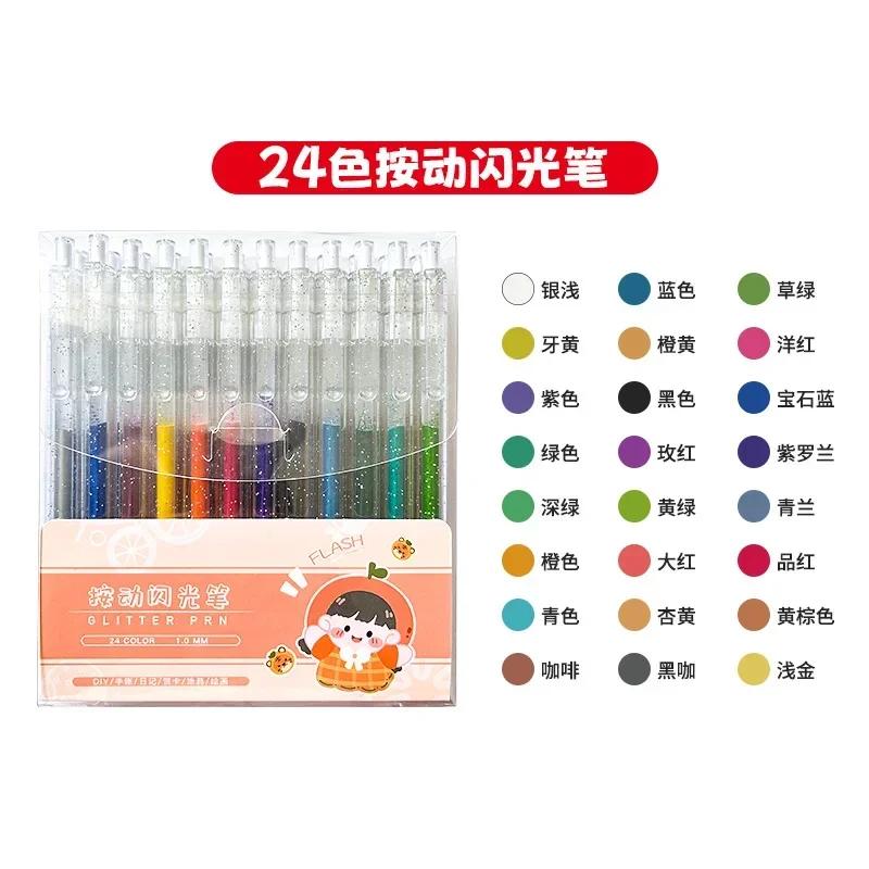 8-48 Colors Retractable Glitter Gel Pens Uncap Type Ballpoint Pen Card Stock Marking Coloring Drawing Art Marker Art Stationery