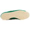 adidas Кроссовки Wales Bonner X Adidas SL72 Knit 'Green' IG0571