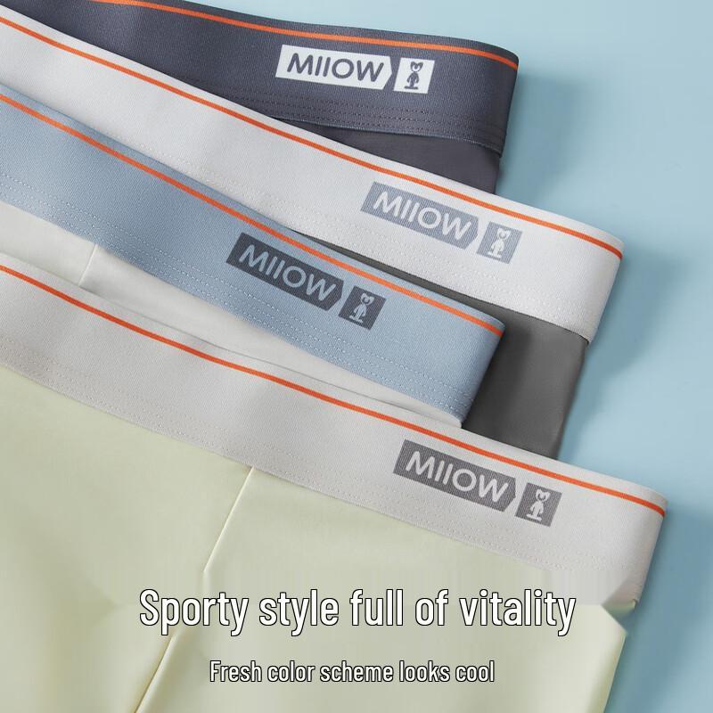 MIIOW Мужские боксеры-брифы из ледяного шелка с антибактериальной ластовицей 10A