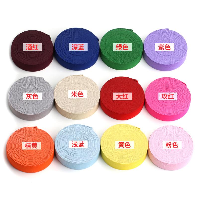 Color Wide And Flat Elastic Elastic Band Black And White Rubber Band Children'S Clothes Baby Clothes Pants Waist Thin Elastic Rope Webbing
