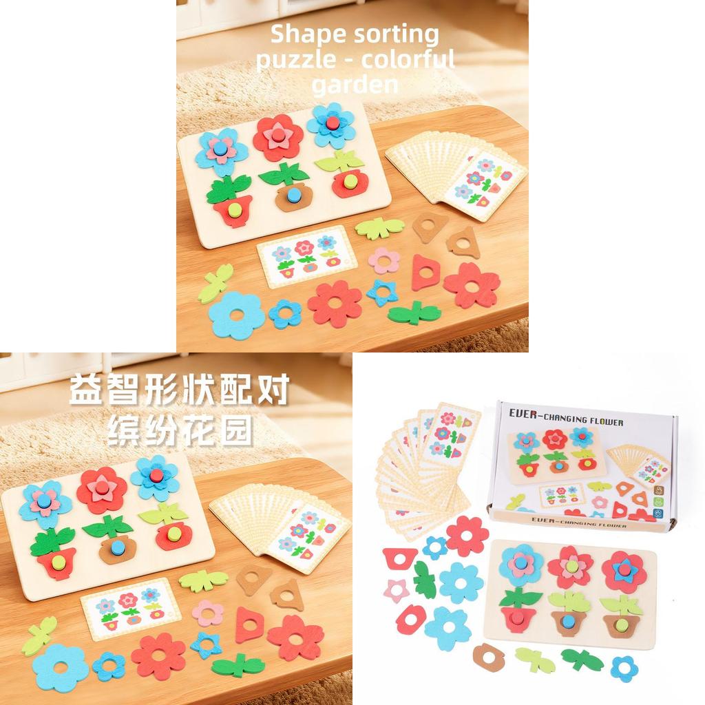 Early Learning Wooden 3d Flower Puzzle For Toddlers With Stackable Flower Design For Brain Boost