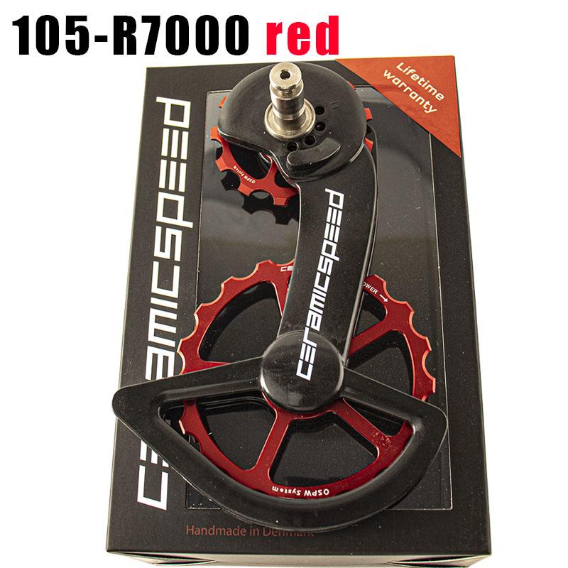CS Bicycle Ceramic Peilin Carbon Oversized Jockey Pulley Rear Guide Wheel Derailleurs For Shimano R8000 R7000 105 FORCE RED AXS