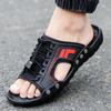 Size Below Please Choose One Size Larger!!Men's Sandals Summer Slippers Leather Face Lazy Shoes Trend Breathable Beach Shoes