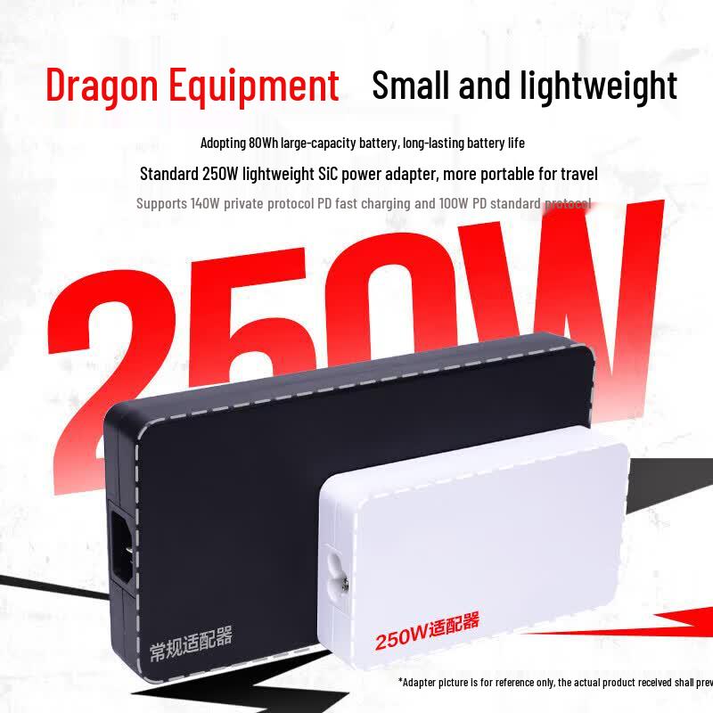 MECHREVO Jiaolong 16Pro 2026 16-inch Gaming Laptop (CN version)