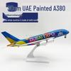 30 см Цельная смоляная модель Самолета - Подарок авиации Airbus & Boeing, Популярный онлайн