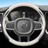 msbn8 Leather Car Steering Wheel Cover for Volvo XC90 B6 T8 V90 S60 2024 2023 2022 12colors Breathable Anti Slip  Auto Accessories