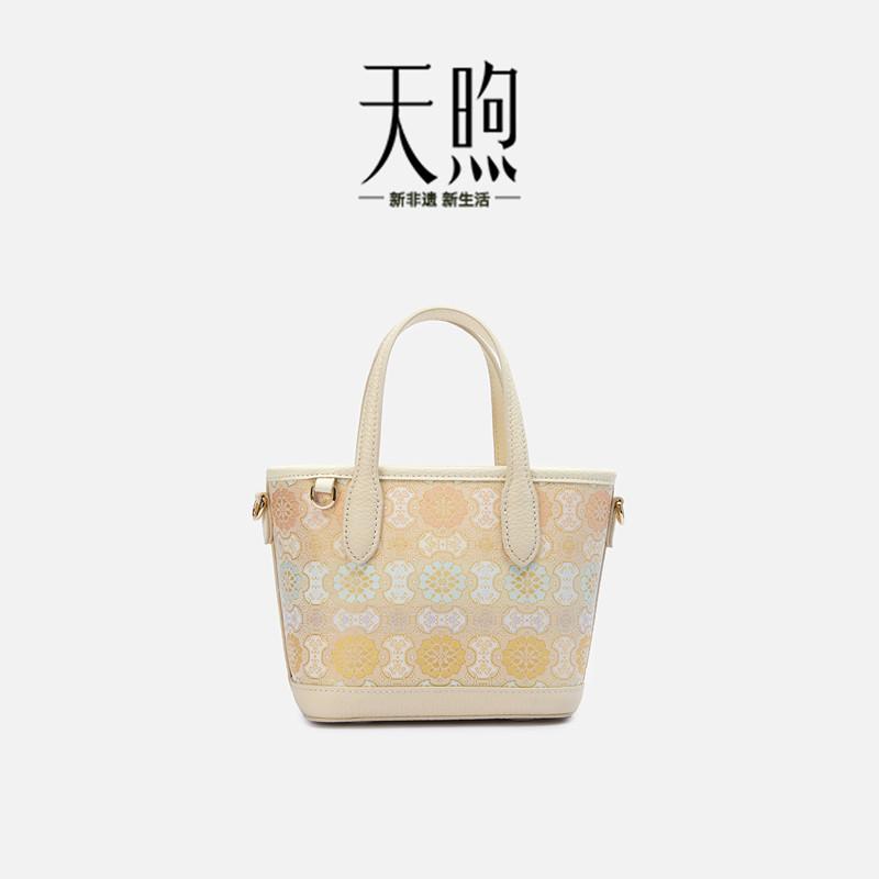 Genuine Leather Handbag, Cowhide Crossbody Bag, Tote Bag with Song Jin Embroidery