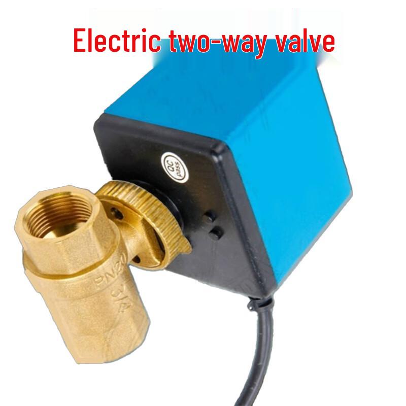Hukai FBV-2 Series Electric Ball Valve Actuator