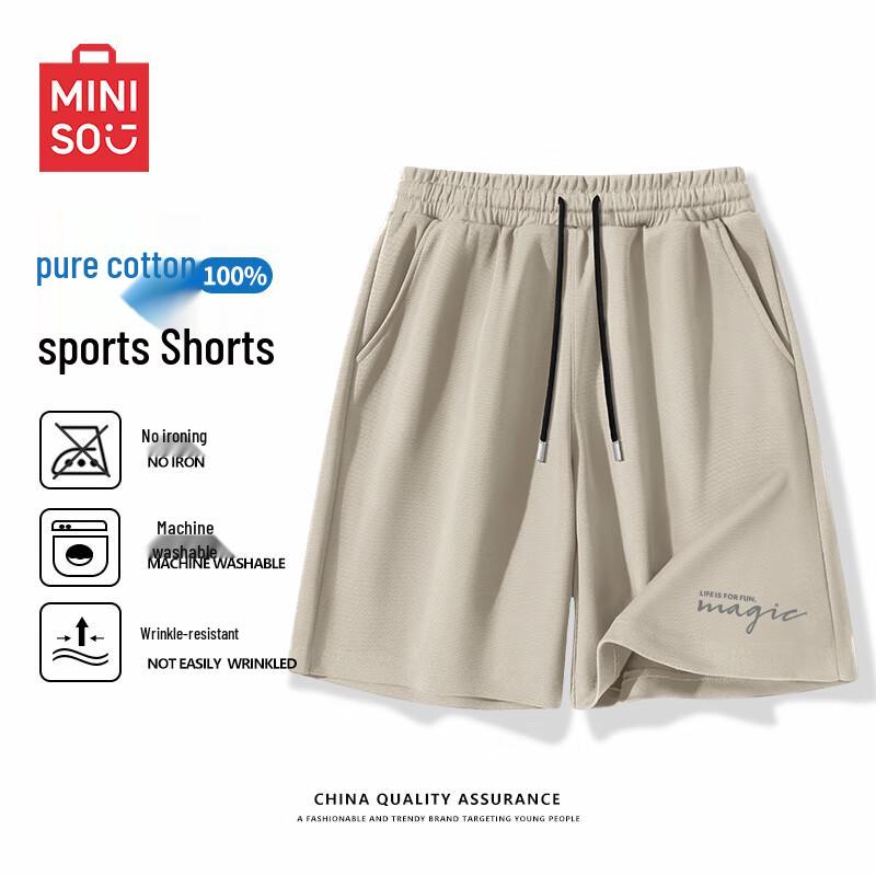 MINISO Мужские летние хлопковые повседневные шорты