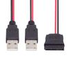 U2-070-2P Кабель питания DC 5V Dual USB на SATA 15-Pin для 2,5-дюймового SATA HDD SSD дисковода, 5V 2A Макс