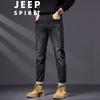 Джинсы прямого кроя JEEP SPIRIT для мужчин, зауженные