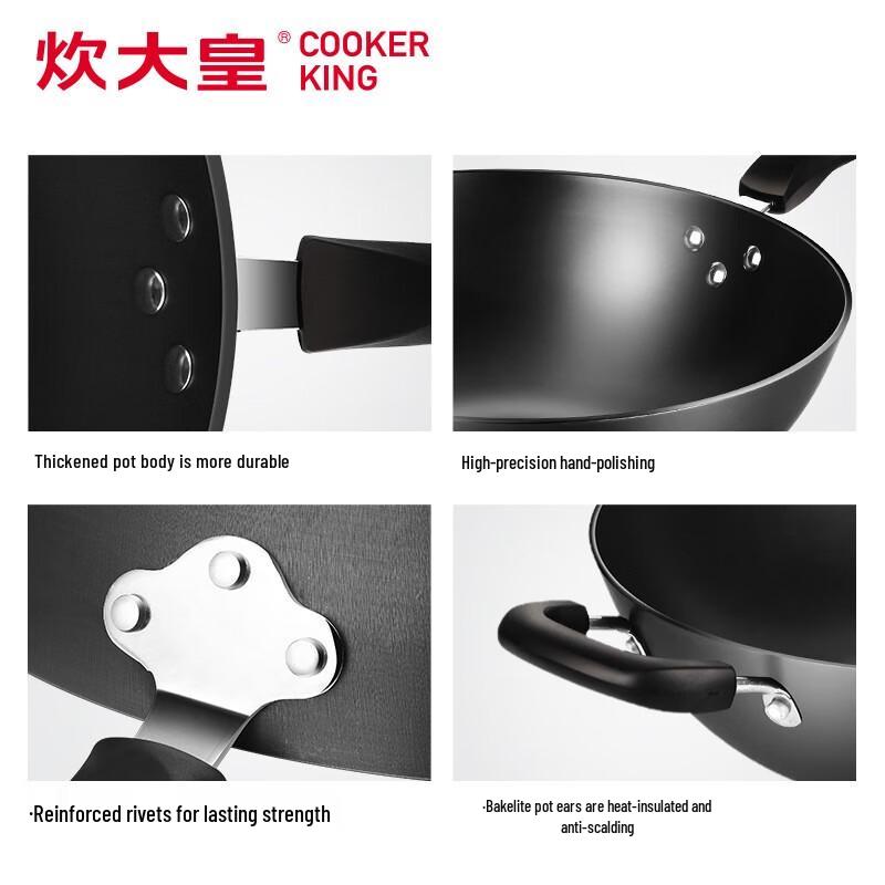 COOKER KING Cast Iron Flat Bottom Wok