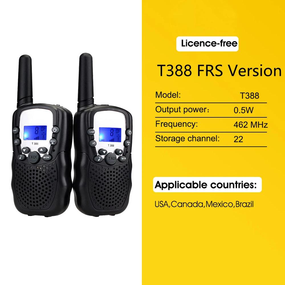 Children's Walkie Talkie Handheld Wireless Communication Intelligent Two-way Walkie Talkie Toy Walkie Talkie
