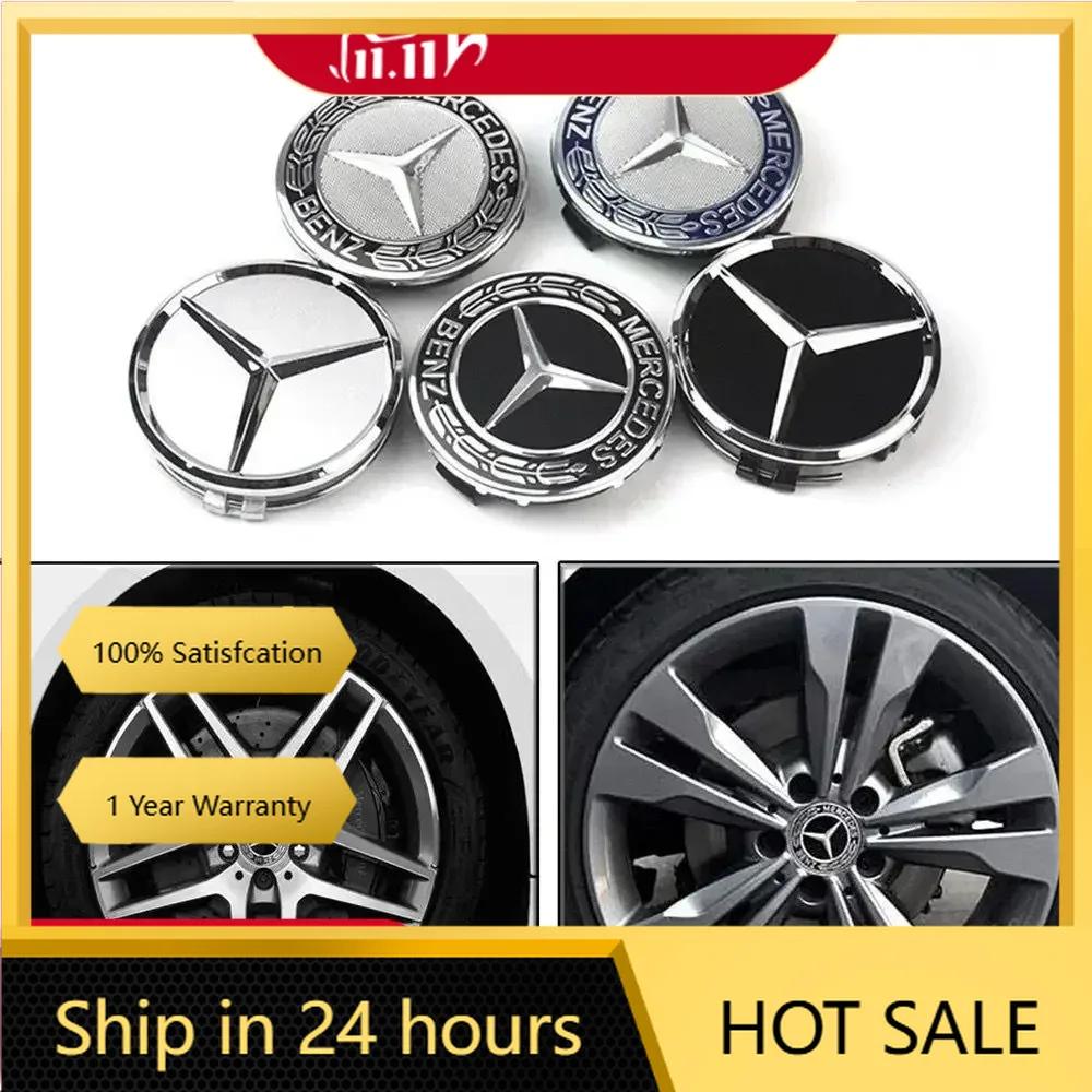 CEP1 New For Mercedes Benz 4PCS75MM Car Hub Center Cover for Mercedes Benz AMG W203 W206 W220 W205 W211 Car Wheel Center Hub Caps Ben