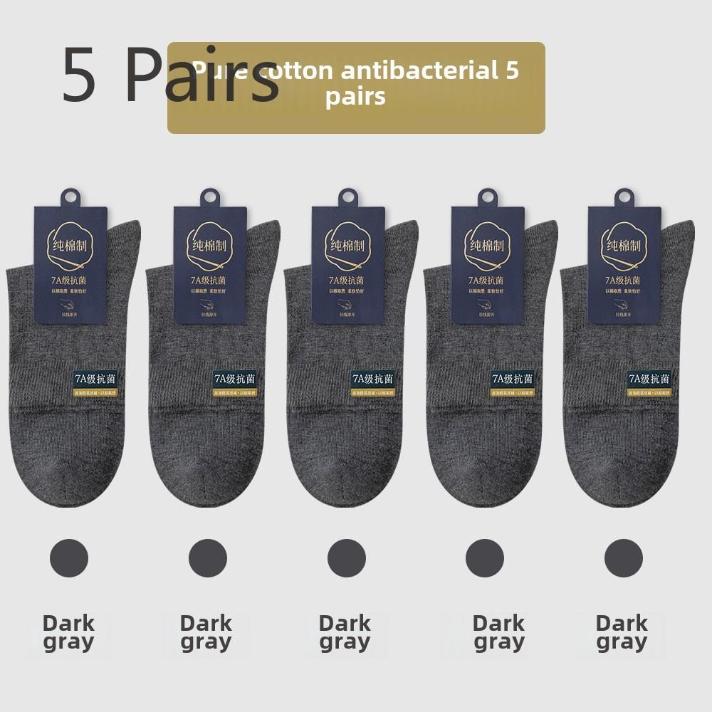 5 пар мужских носков длиной до середины икры на весну и лето, без косточек, антибактериальных, с защитой от запаха и впитывающих пот