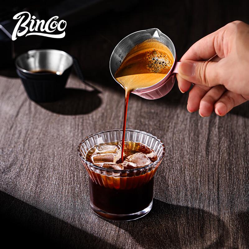 Bincoo Мерная чашка для эспрессо из нержавеющей стали 304