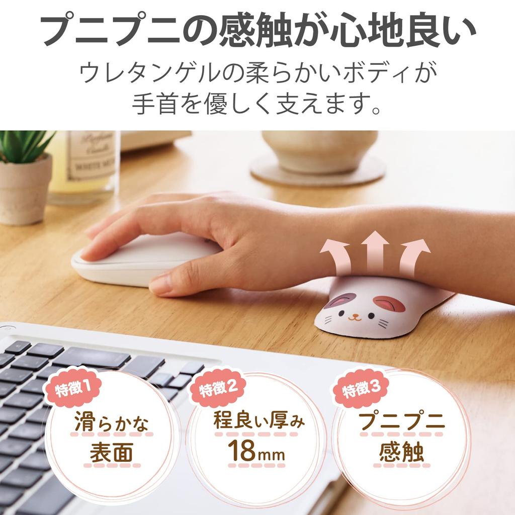 ELECOM Подставка для запястья Animal Mochimaru Уретановый гель подходит для запястья Cat MOH-AN03CAT