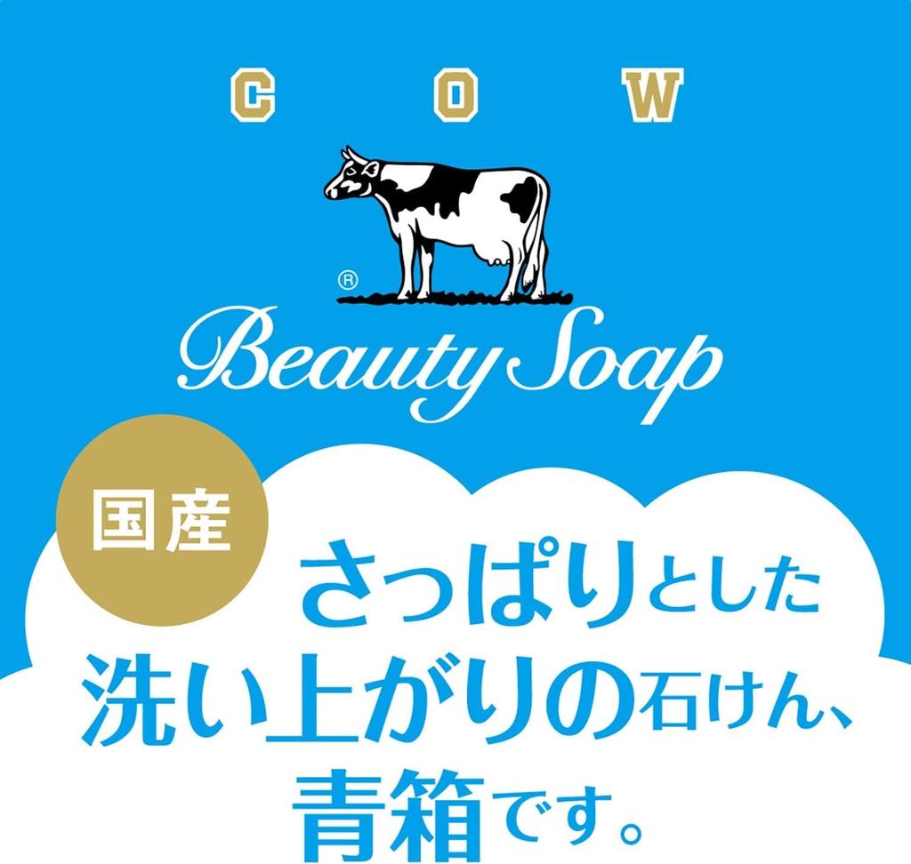 Бренд Cow Cow Milk Blue 85 г x 6 Твердый набор из 3 штук Kunutonn Оригинальный логотип Бонусный товар Мыло, Коробка, бруски, Мыло без добавок, +