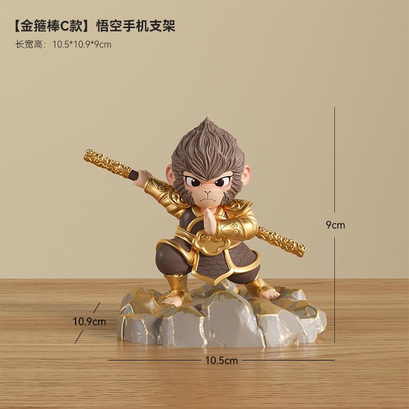 Hot Cream Cure Butter Bear Mobile Phone Holder Lazy Chasing Drama Flat Panel Support Tabletop Ornament