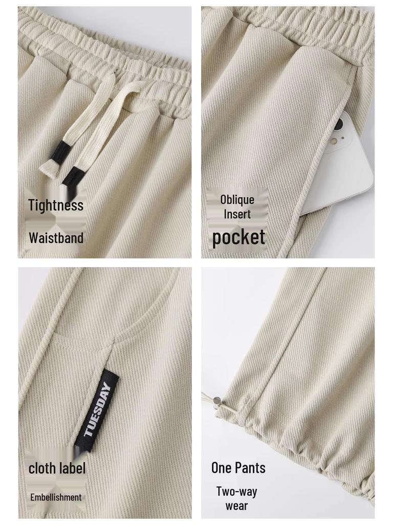 Мужские корейские свободные вельветовые штаны-джоггеры для осени и зимы