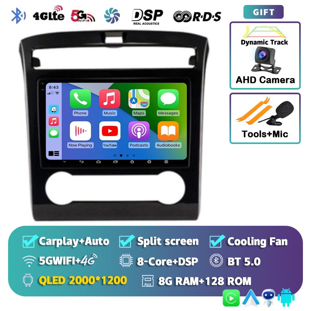 Android 14 Carplay Автомагнитола для Hyundai Tucson IX35 2020 2021 2022 GPS Мультимедиа Видеоплеер Навигация Стерео Головное Устройство
