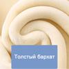 Зимний детский теплый флисовый костюм с длинным рукавом, домашняя одежда с рисунком