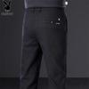PLAYBOY Men's Slim-Fit Casual Trousers