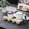 Suet jade tea separation, a pot of four cups, travel tea set, teacup set, business commemorative high-end gift box souvenir