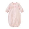 Coverall Made in for Boys and Baby Baby Pink [Mikihouse] Two-way All-in-One Romper, Plain, Japan, Girls, Newborn, Clothes, Clothes, 40-2677-495,