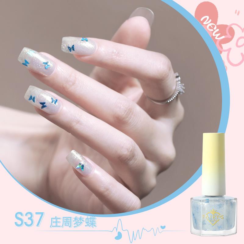 Водный лак для ногтей, Снимаемый пленкой, Не требует сушки, Стойкий, Быстросохнущий, Телесный цвет, Осветляет тон кожи, Без запаха.