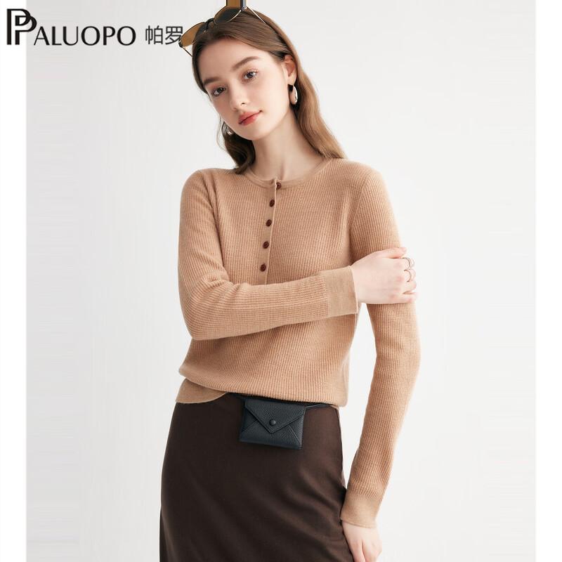 Женский джемпер PALUOPO с жаккардовым узором, 100% шерсть мериноса