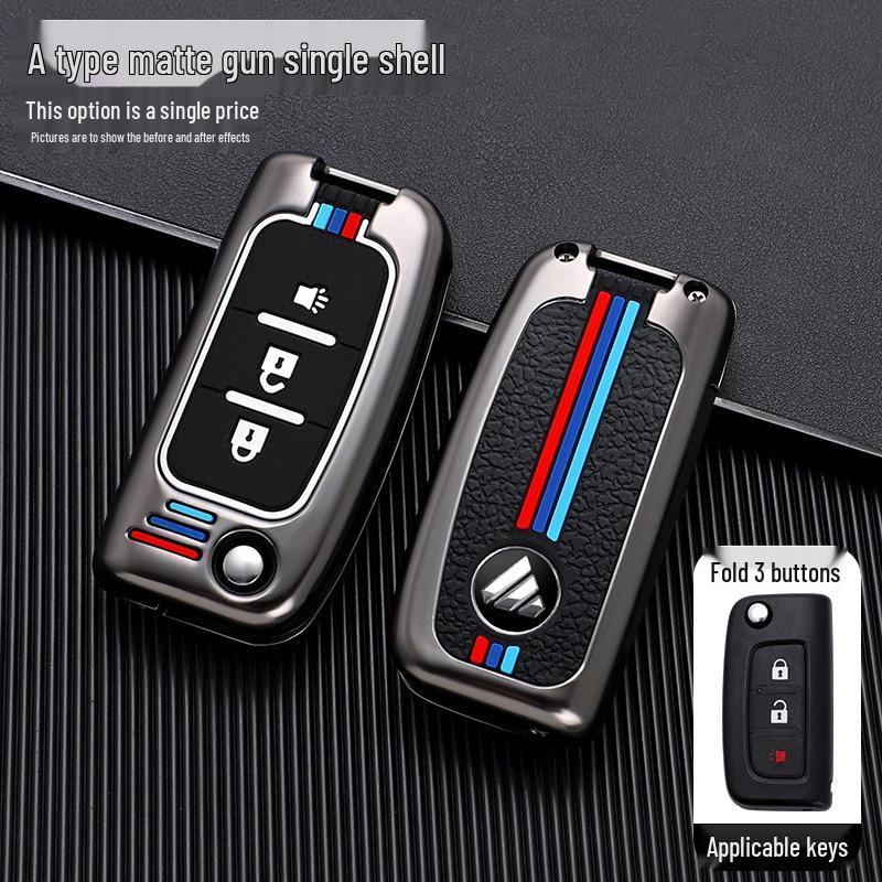 Foton Aumark & Aoling CTX Remote Key Case Cover for S1/S3/S5 & New Express CTS