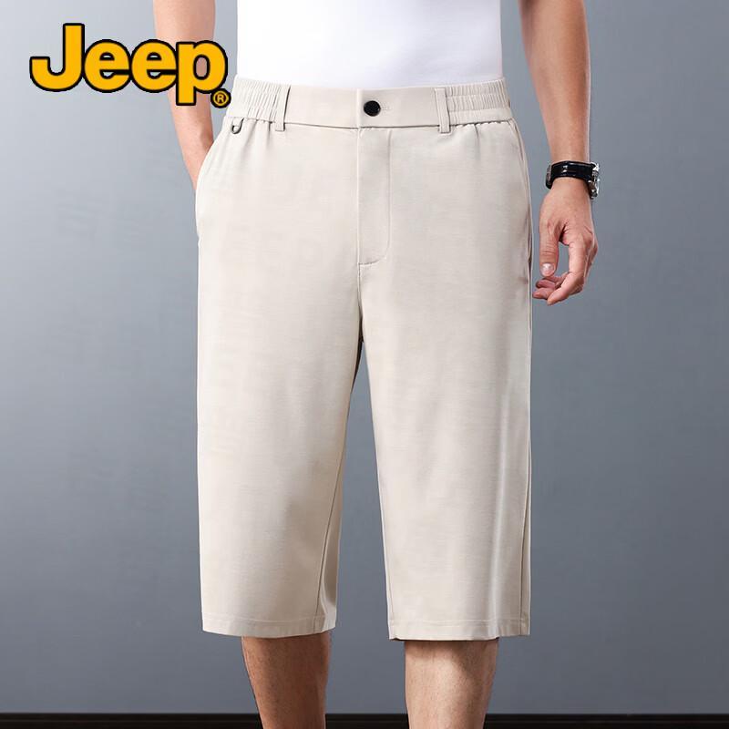 Jeep Мужские летние укороченные брюки из смешанного шелка Mulberry