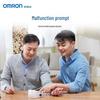 Omron Электронный тонометр на плечо