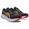 Asics Мужские кроссовки Novablast 3 Midnight Olive Oil синие 1011B458-402