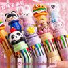 12-цветная мультяшная шариковая ручка с кнопочным механизмом: Милая, многофункциональная ручка-масло среднего размера