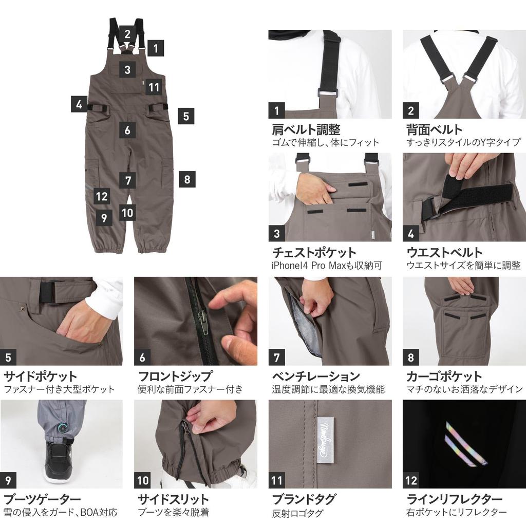 Namelessage Snowboard Bib Oversized Sizes and 9 6 Ski Snowboard Clothing Pants, Style, 23-24, Men's Women's, Stretch, Colors, Sizes, age-739BB, Black,