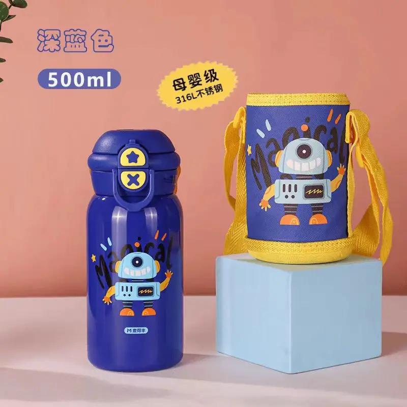500 мл мультяшный робот детский термос бутылка милая детская термобутылка для воды термос из нержавеющей стали кружка для воды для студентов