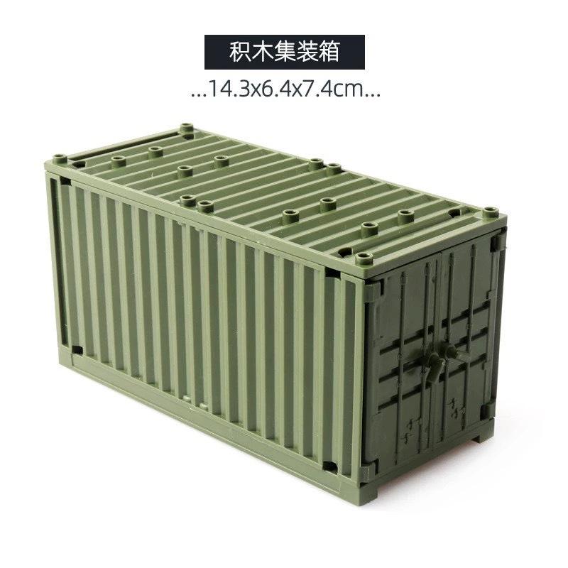 Ландшафтный Контейнер Оборудование Военная Игрушка Кукла Мальчик Собранный Спецназ