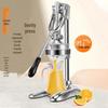 Портативная ручная соковыжималка из нержавеющей стали для лимонов и апельсинов - Многофункциональная для дома и уличного использования